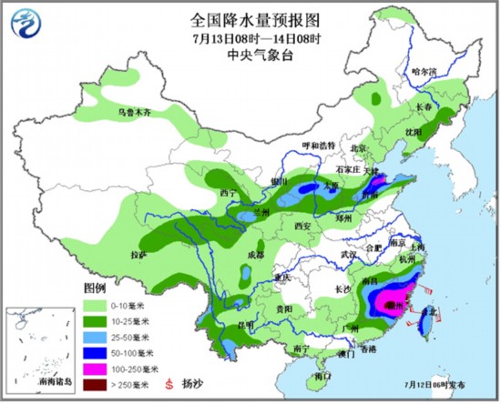 中央气象台继续发布台风橙色预警 