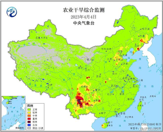 持续降雨将致英国局部地区出现洪涝风险