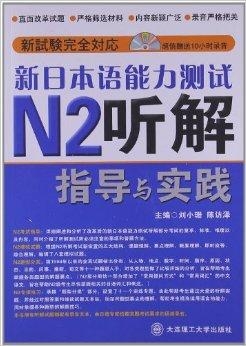 2024新澳资料免费精准,正确解答落实_粉丝版345.372