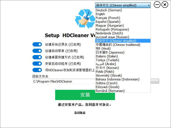 新澳2024年最新版资料,重要性解释落实方法_HD48.32.12