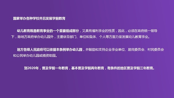 新澳门六最准精彩资料,广泛的关注解释落实热议_win305.210