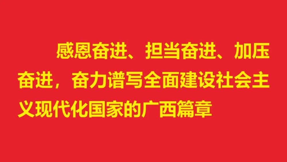 新奥彩资料免费提供353期,时代资料解释落实_粉丝版345.372