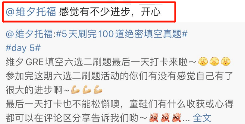 4949澳门今晚开奖,涵盖了广泛的解释落实方法_专业版150.205