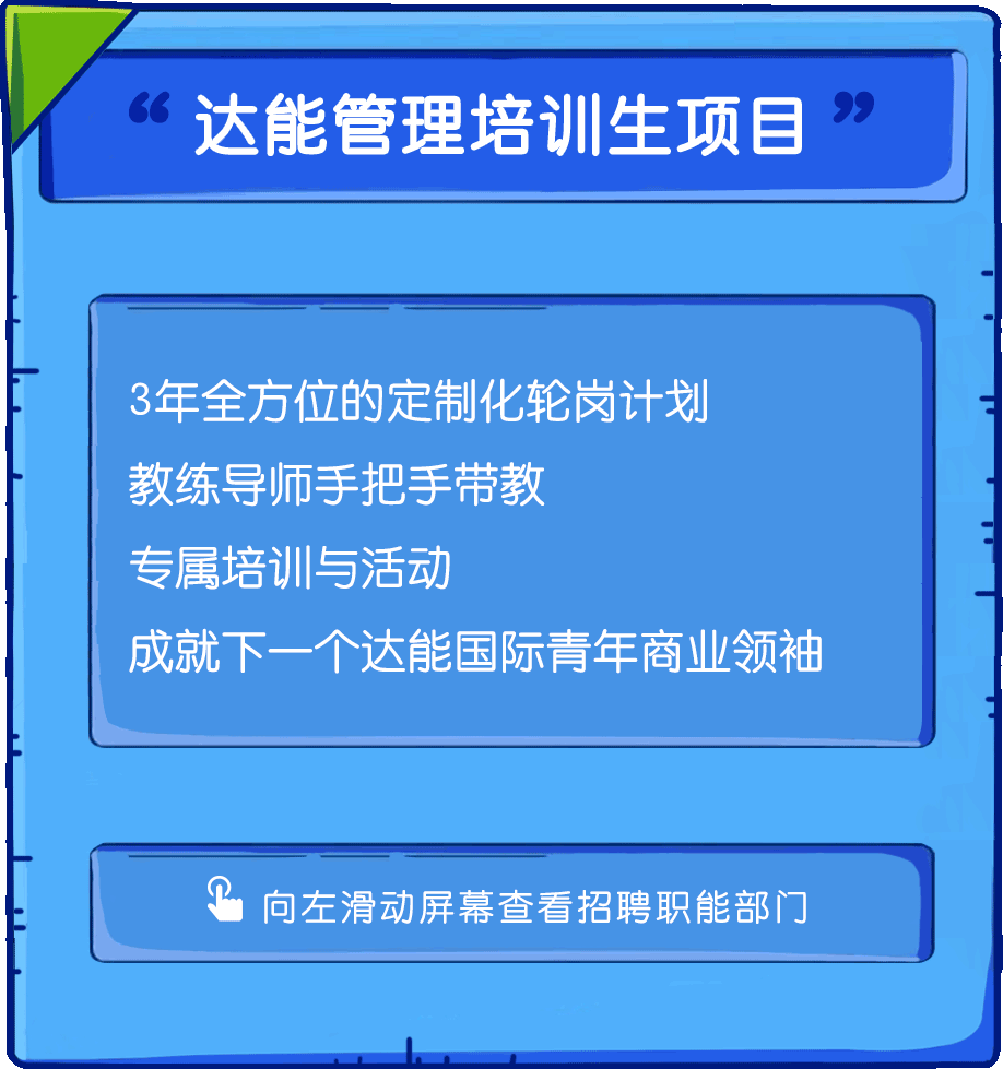 新奥门资料免费资料大全,动态词语解释落实_标准版90.65.32