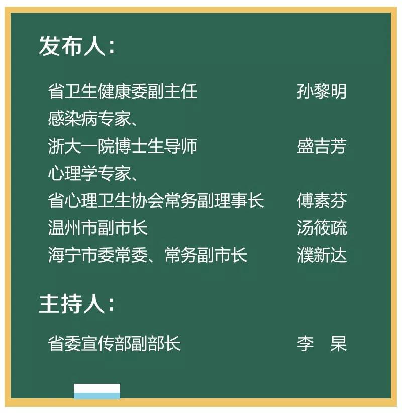 新澳门一码一肖一特一中准选今晚,涵盖了广泛的解释落实方法_ios2.97.118