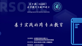 2021年澳门正版资料免费更新,诠释解析落实_豪华版180.300