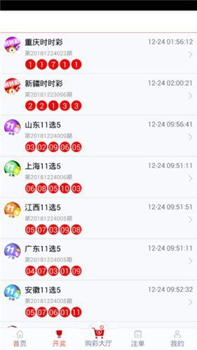 管家婆一哨一吗100中  ,准确资料解释落实_精简版105.220