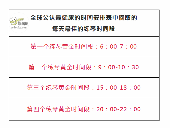 澳门二四六天下彩天天免费大全,效率资料解释落实_专业版150.205