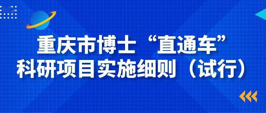 新奥精准资料免费提供510期,广泛的关注解释落实热议_豪华版180.300