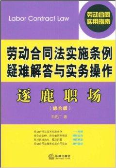 2024年正版资料免费大全挂牌,正确解答落实_经典版172.312