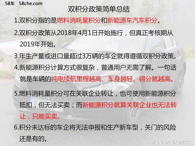 免费资料大全,决策资料解释落实_经典版172.312