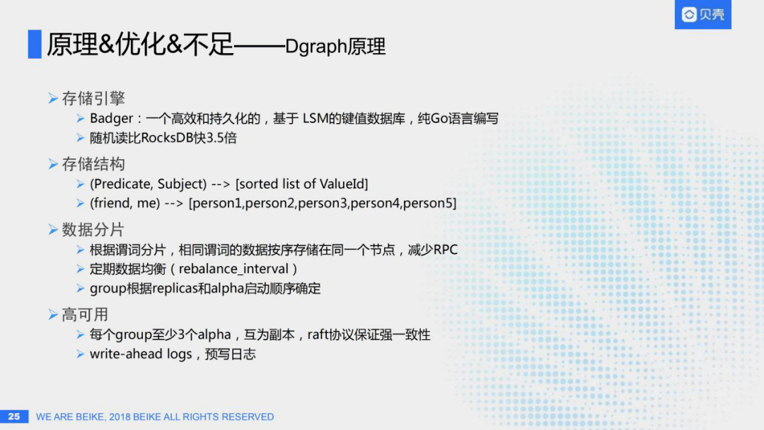 新奥门特免费资料大全火凤凰,数据资料解释落实_精简版105.220