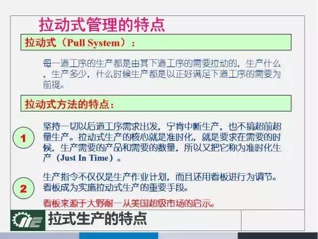 2024年新澳门夭夭好彩,涵盖了广泛的解释落实方法_极速版49.78.58