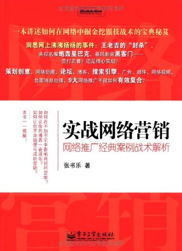 新澳门管家婆一句,最新热门解答落实_经典版172.312