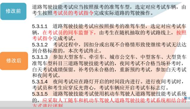 澳门马报,涵盖了广泛的解释落实方法_精英版201.124