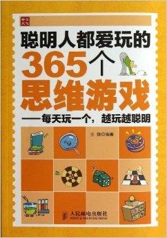 2024澳门天天开好彩大全免费,最佳精选解释落实_游戏版256.184