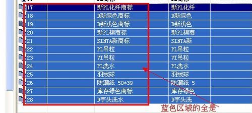 7777788888管家婆精准版游戏介绍,收益成语分析落实_经典版172.312