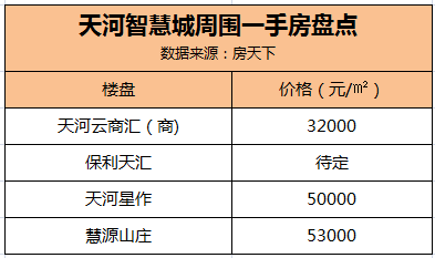 新澳天天开奖资料大全三中三,广泛的解释落实支持计划_精简版105.220