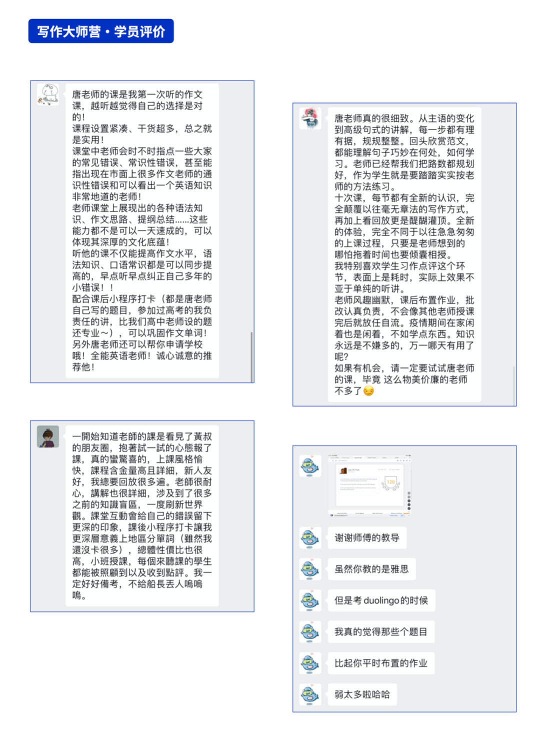 镇坛之宝资料246cc,涵盖了广泛的解释落实方法_娱乐版305.210