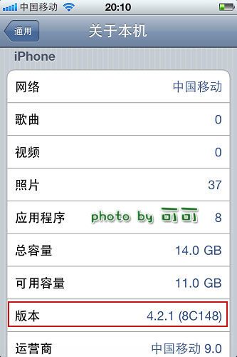 新澳2024今晚开奖资料,最新热门解答落实_ios2.97.118