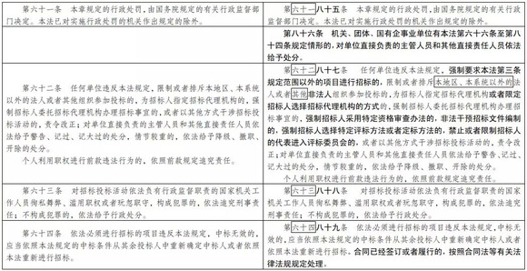 奥门开奖结果+开奖记录2024年资料网站，经典解答解释落实_BT27.71.88