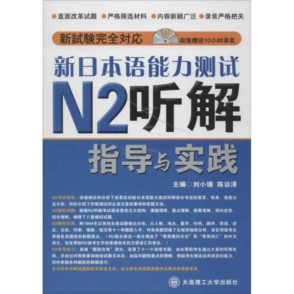 2024新奥正版资料免费，深度解答解释落实_HD92.29.72