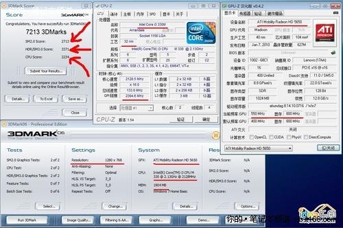 管家婆一哨一吗100中，深入数据解释落实_iPad42.19.16