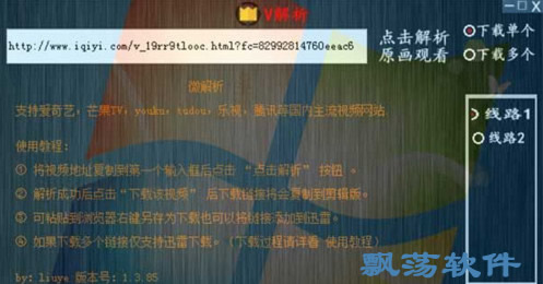 白小姐三码三期必出一期吗，实证研究解释落实_VIP30.98.2