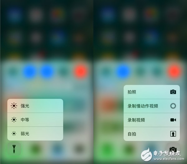 新澳2024资料大全免费，定量分析解释落实_ios47.65.6