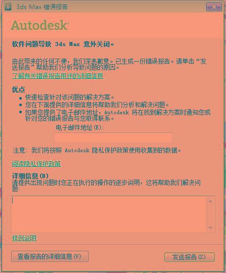 7777788888精准管家婆更新内容，实证解答解释落实_3D94.25.94