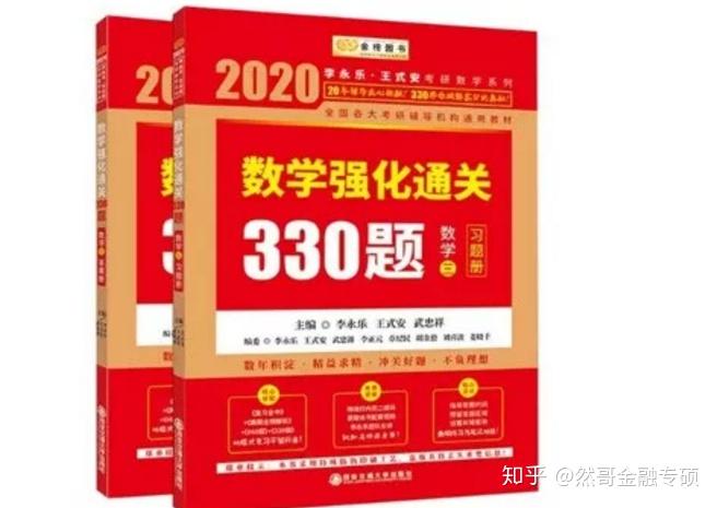 2024澳彩管家婆资料传真，专家解答解释落实_iShop63.32.63