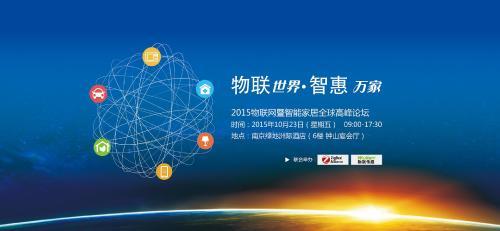 2024澳门今天晚上开什么生肖啊，数据解答解释落实_网页版54.29.27