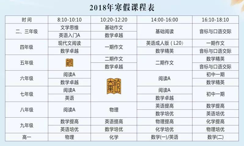 2024年新澳门免费资料，效率资料解释落实_HD77.47.9