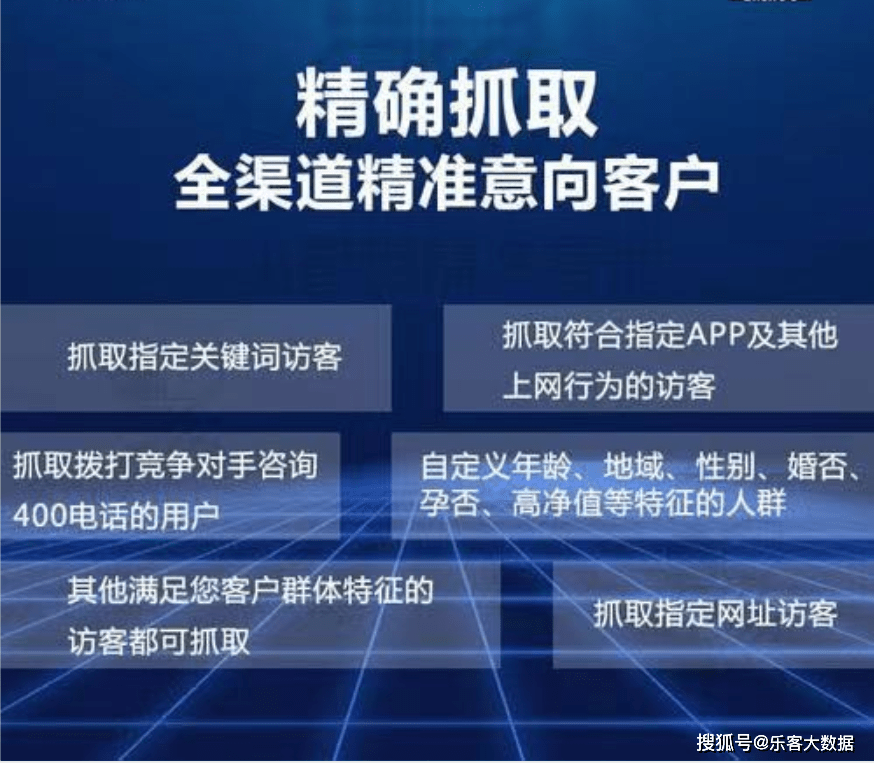 新澳门内部资料精准大全，全面数据解释落实_V版87.87.69