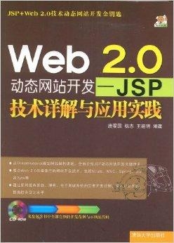 六盒宝典2024年最新版，实证数据解释落实_GM版91.48.25