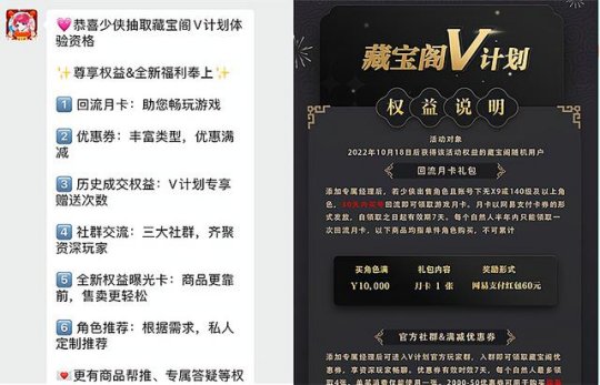 今晚上澳门特马必中一肖，专业解答解释落实_VIP24.30.50