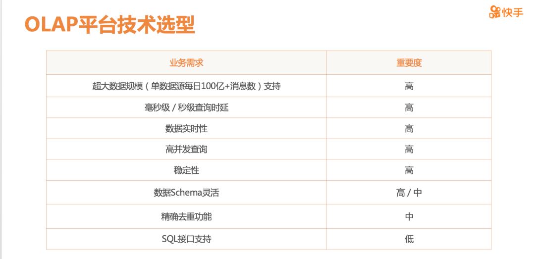 新澳天天开奖资料大全038期，实时更新解释落实_BT52.63.50