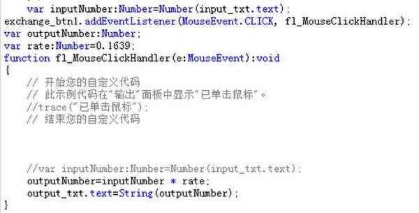 7777788888马会传真，实证数据解释落实_WP56.6.74