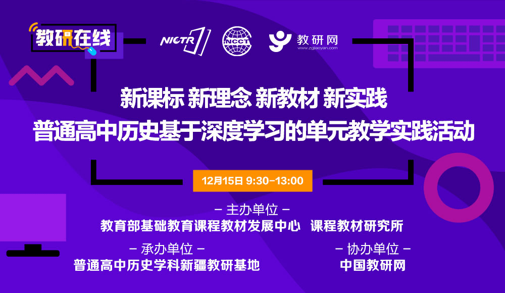 澳门一码一肖一特一中直播，绝对经典解释落实_app59.54.94