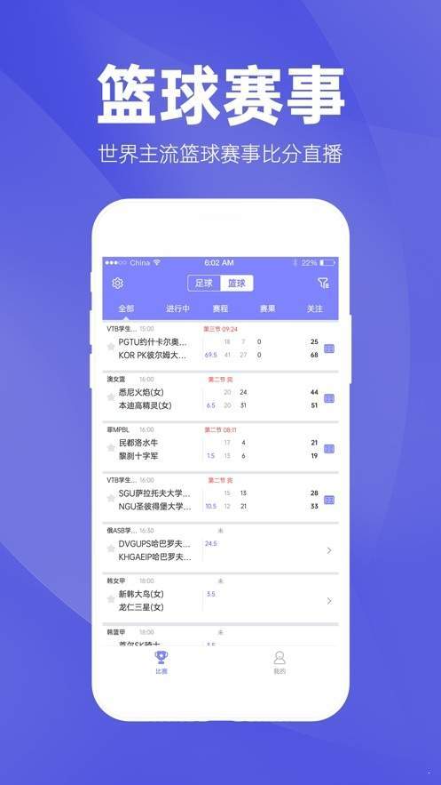 新澳精准资料免费提供221期，综合研究解释落实_app60.87.56