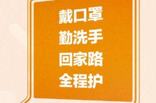 2024澳门天天开好彩大全凤凰天机，可靠解答解释落实_ios6.11.58