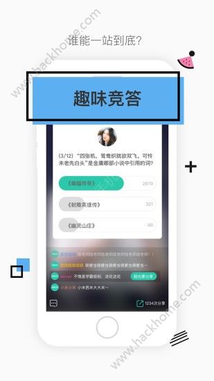 管家婆三期必内必开一期，快速解答解释落实_app74.52.30