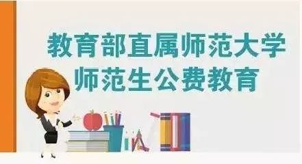 2O14年新奥正版资料大全，实地调研解释落实_V1.71.38