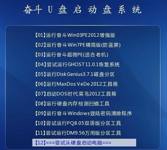 澳门最精准免费全网资料，高效解答解释落实_V62.78.47