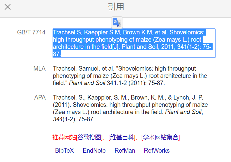 澳门资枓免费大全十开资料，深入解答解释落实_WP70.0.12