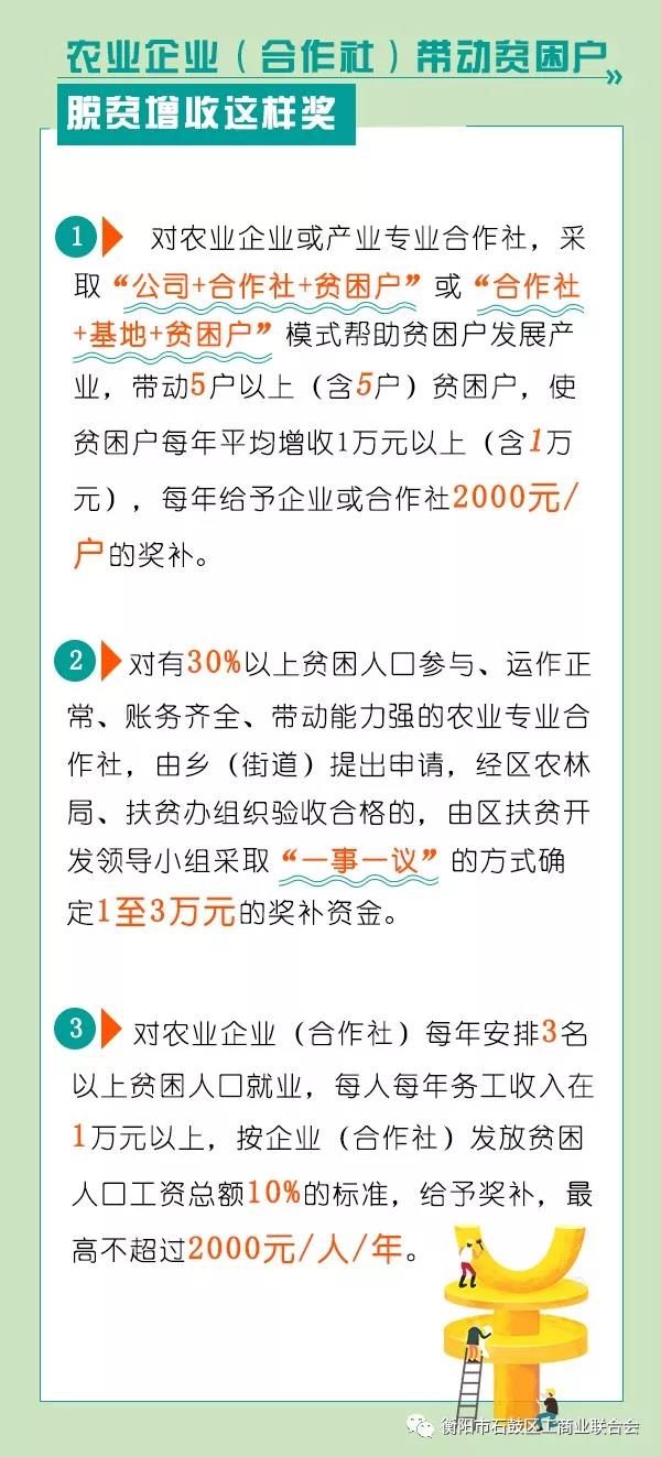 澳门精准资料大全免費經典版特色，深入解答解释落实_WP13.86.34